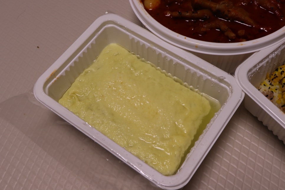발대발 이미지