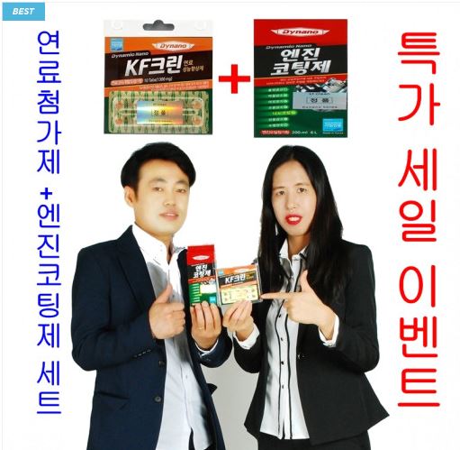 크린기획 이미지