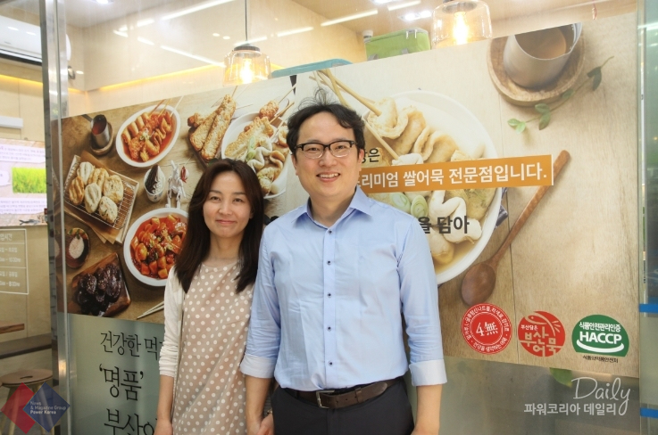 (주)맛뜰안식품 이미지