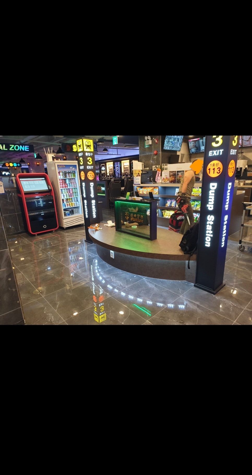 덤프PC방 이미지