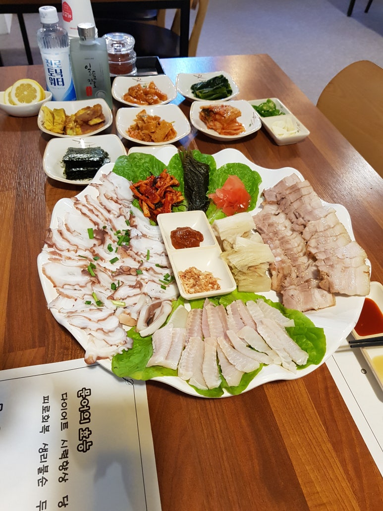 문어집 이미지