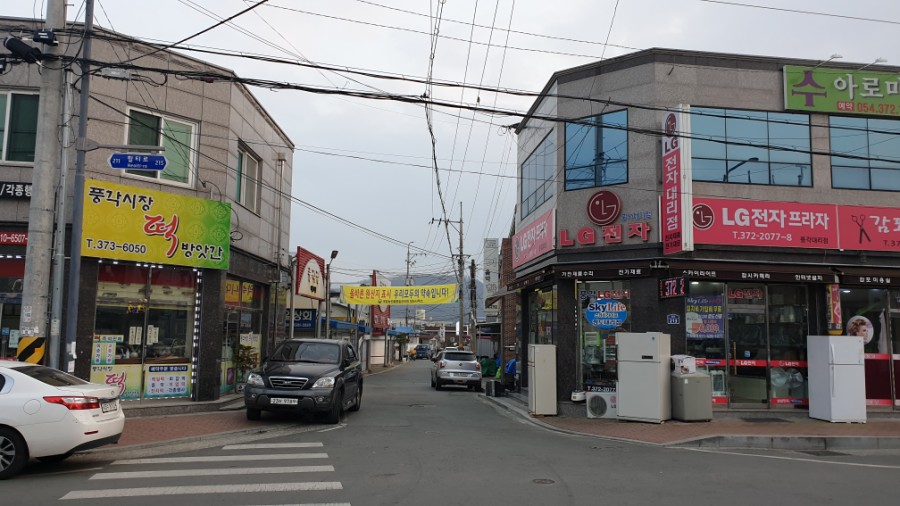 풍각전자 이미지