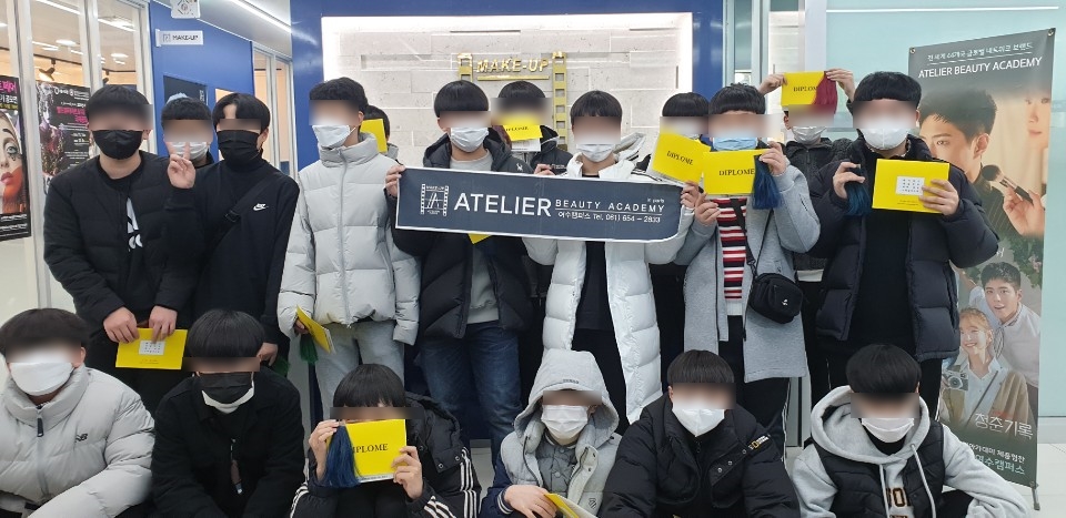 충덕중학교 이미지