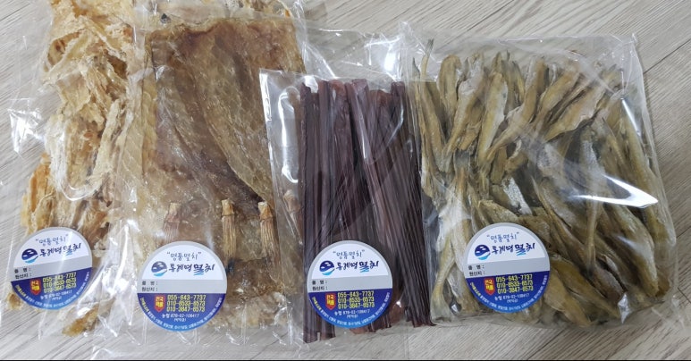 통영언니건어물 이미지