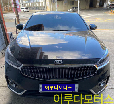 이루다모터스 이미지