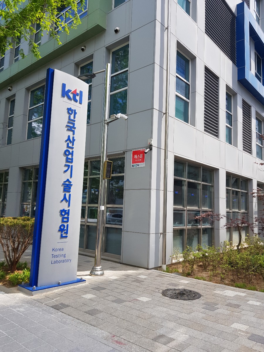 윈윈세무회계사무소 이미지