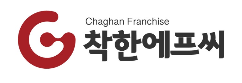 착한에프씨 이미지