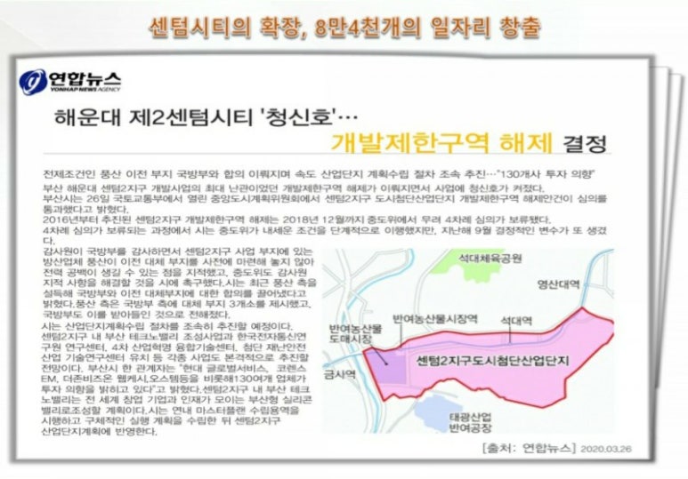 안평정보통신 이미지