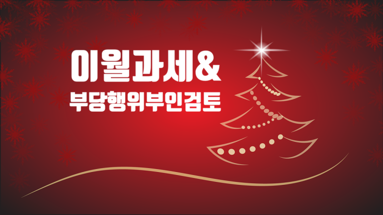 선경이용원 이미지