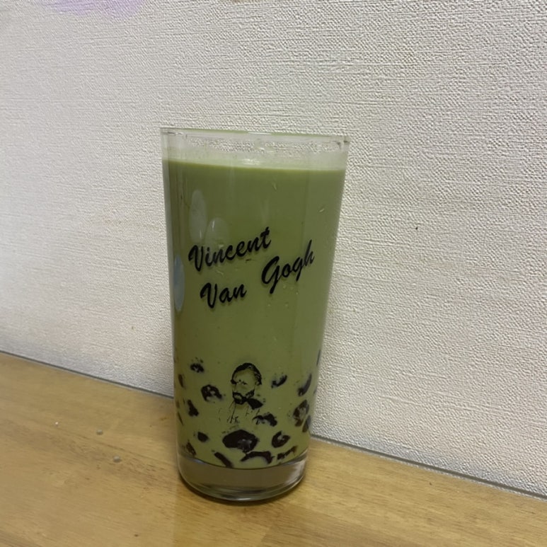 잼 집(zam zip) 이미지