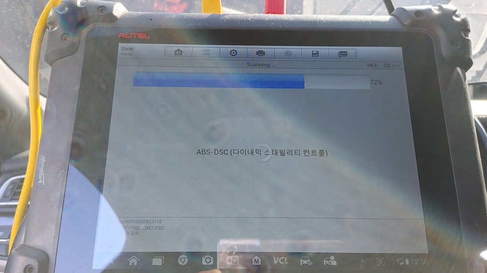 신신모터스 이미지