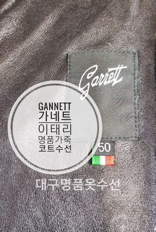 예가수선 이미지