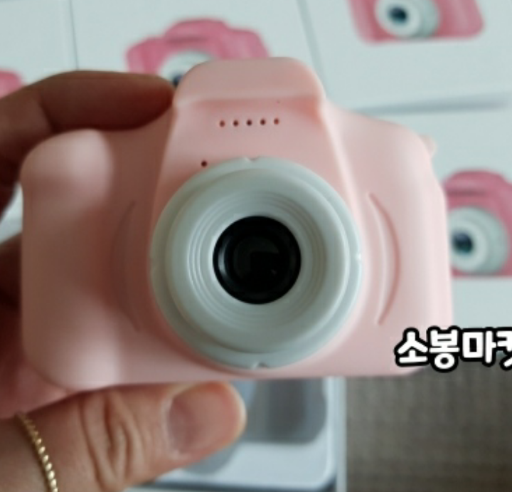 세일카메라 이미지