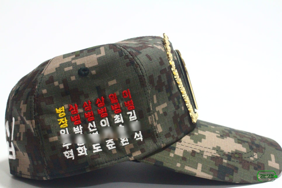 훈닷컴 이미지