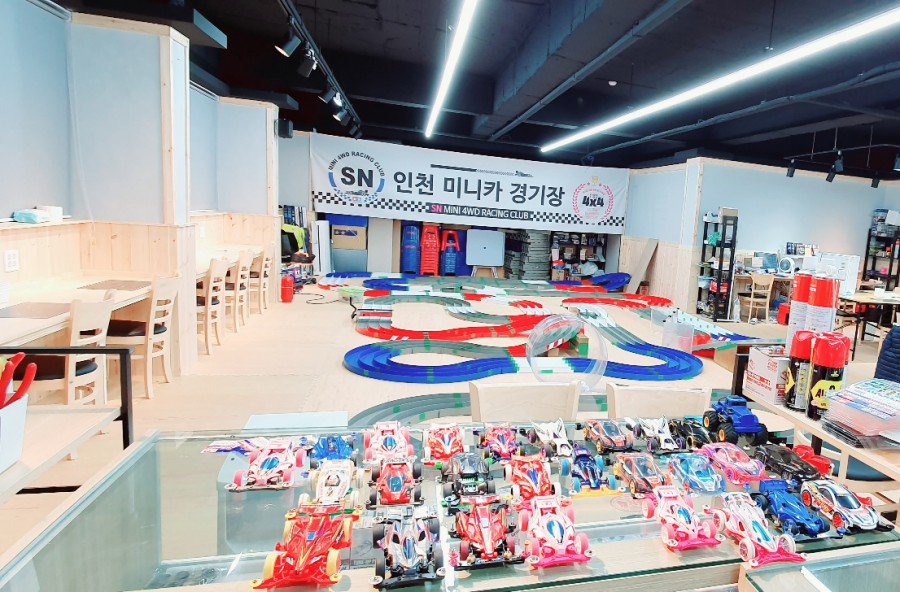 인천SN미니카경기장 이미지