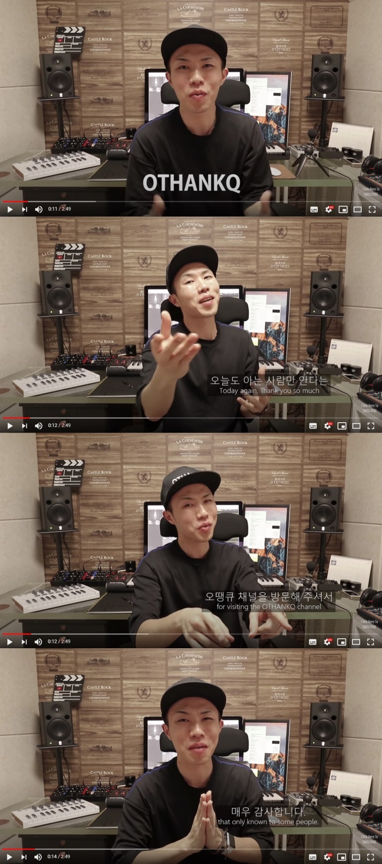 땡큐노래방 이미지