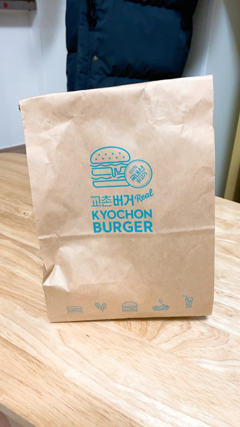 교촌치킨 마곡1호점 이미지