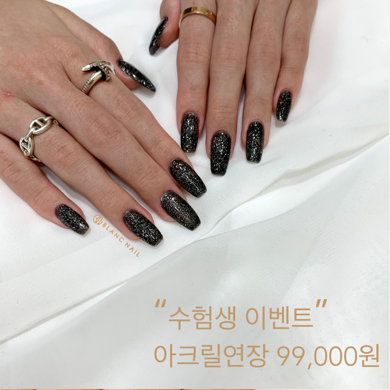 블랑쉬네일 이미지