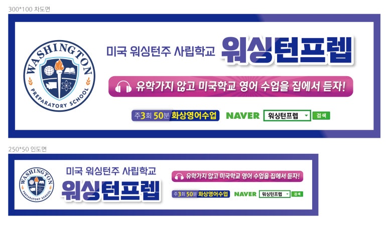 서울광고기획 이미지