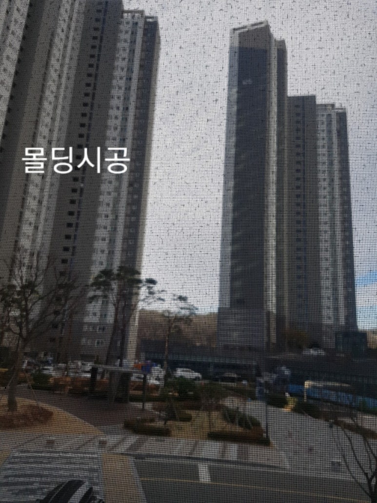 강동인테리어장식 이미지