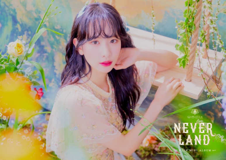 덕우주 이미지