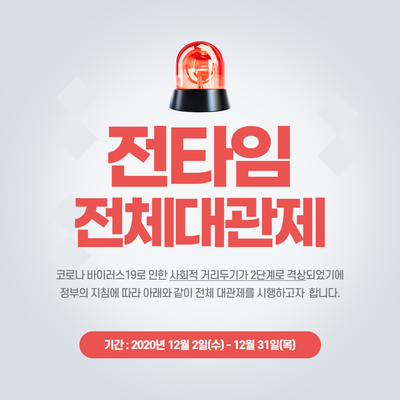 위니키즈카페 이미지