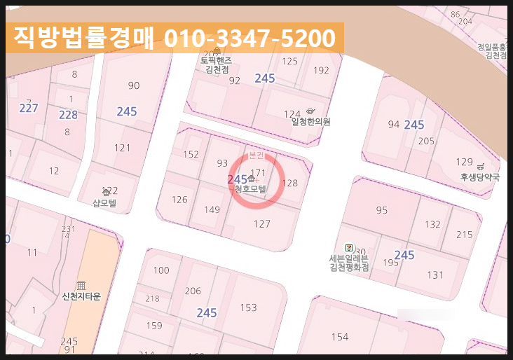 모텔청호 이미지