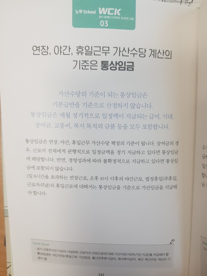 세은통상 이미지