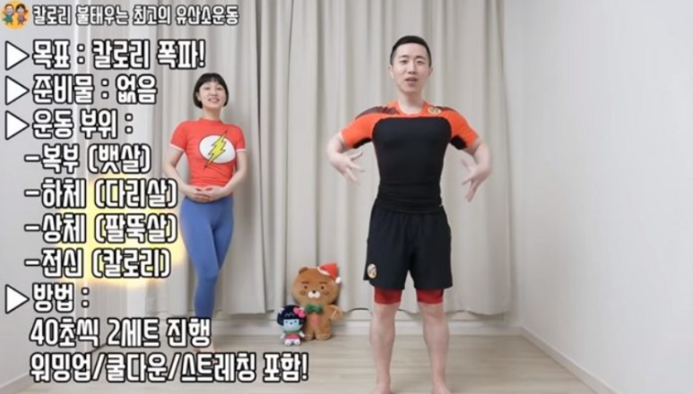 부부야채 이미지