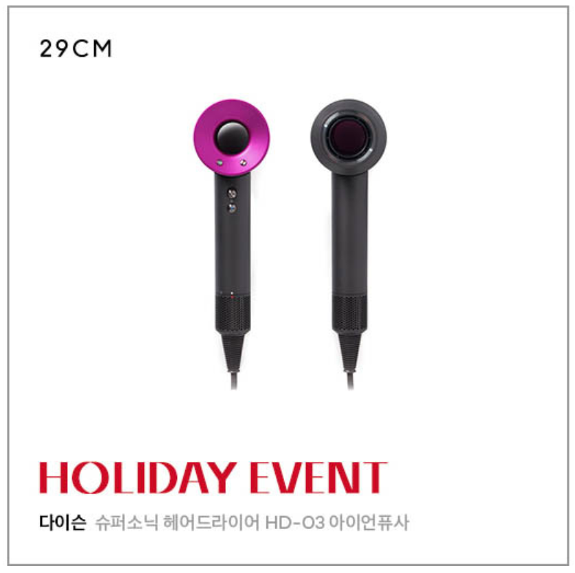 하이브로우스튜디오 이미지