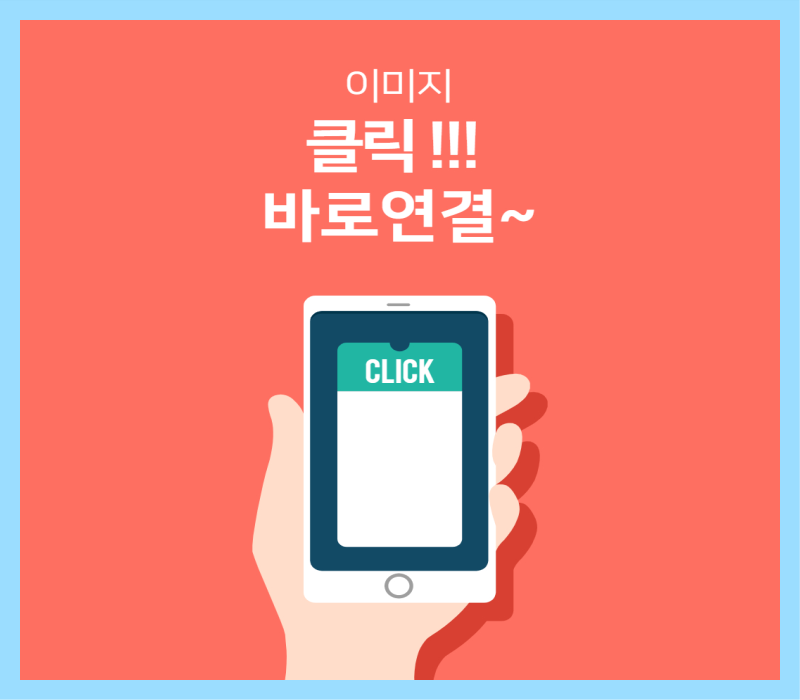 뉴삼창마트 이미지