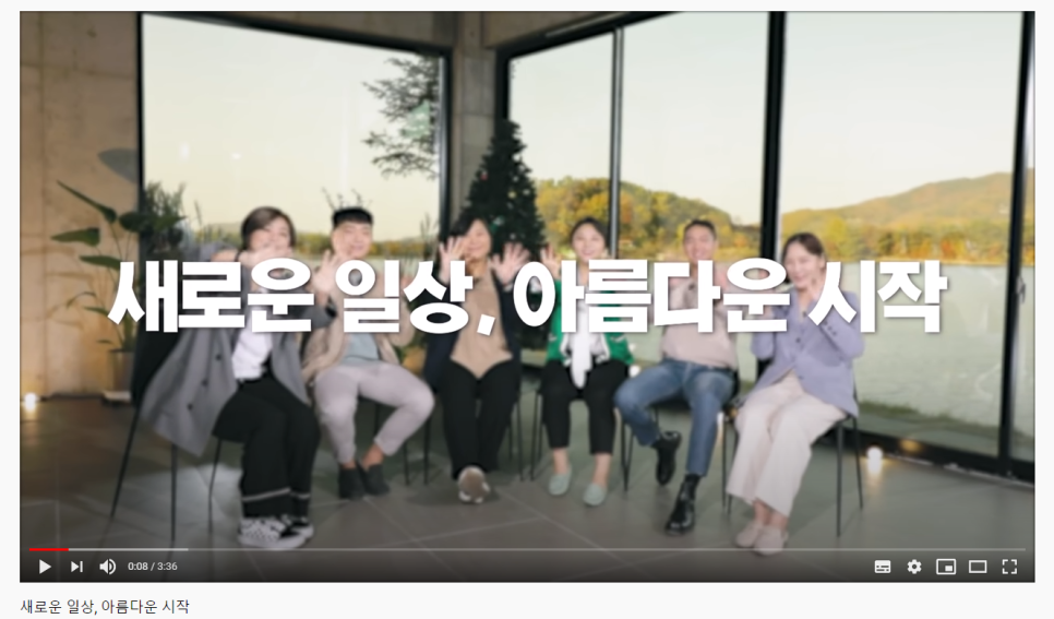 (주)박피디와 황배우 이미지