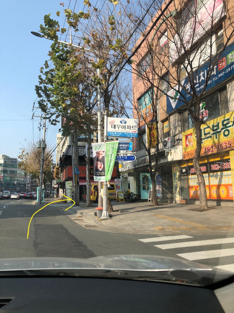 플랜어트립 이미지