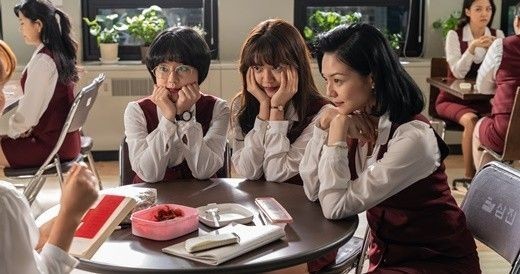 아재트 이미지