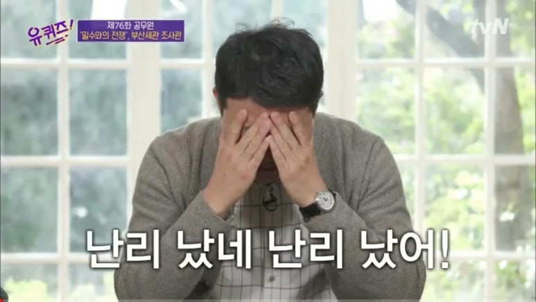 엘지냉동 이미지