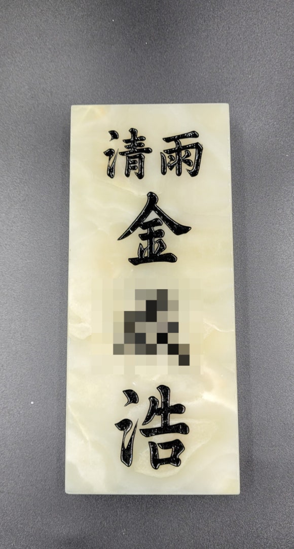 아리랑종합광고 이미지