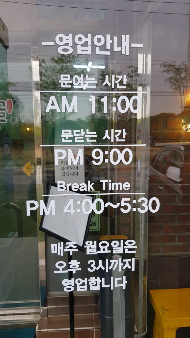 대장골 이미지