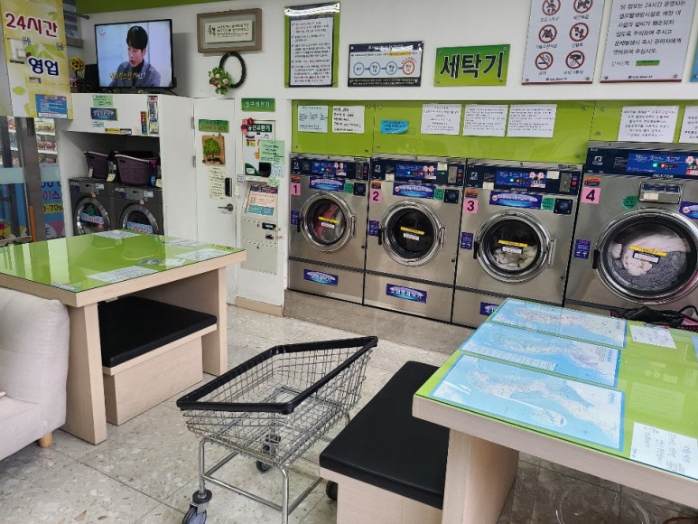 새롬세탁 이미지