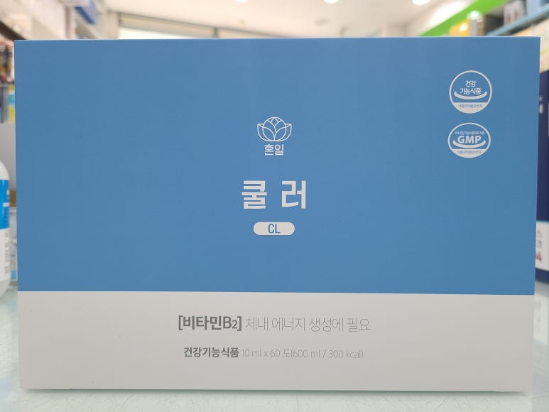 팜코덱스 이미지
