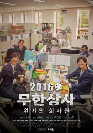 아신상사 이미지