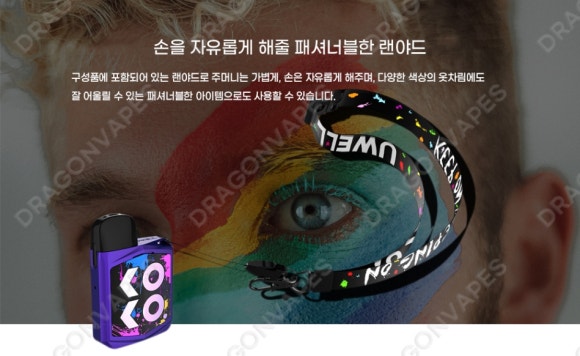 엔젤베이프 이미지