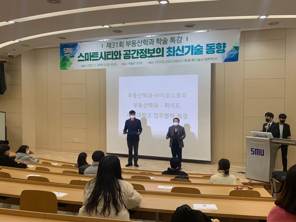 (주)콘텐츠지오 이미지