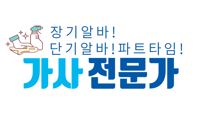 장유가사원 이미지
