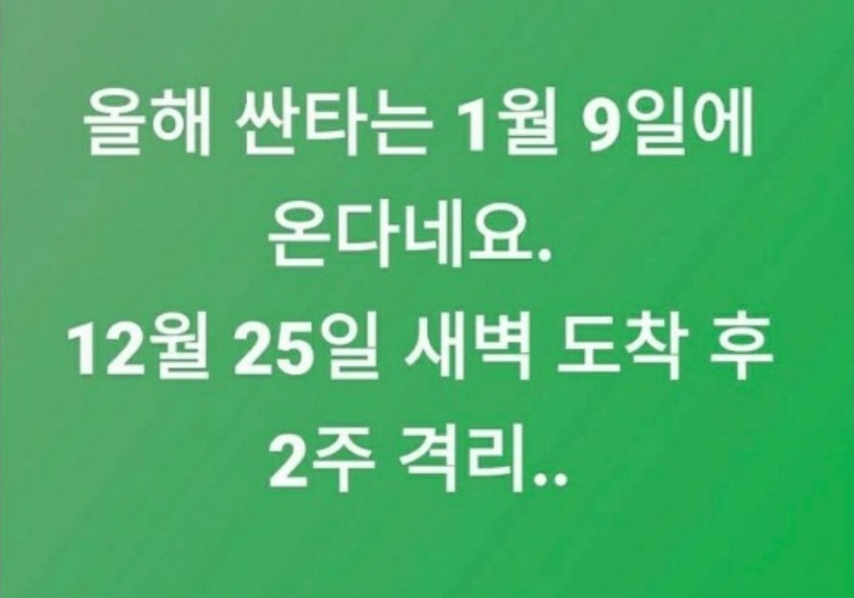 프렌치가든 이미지