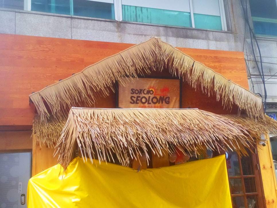 중앙하우징 이미지