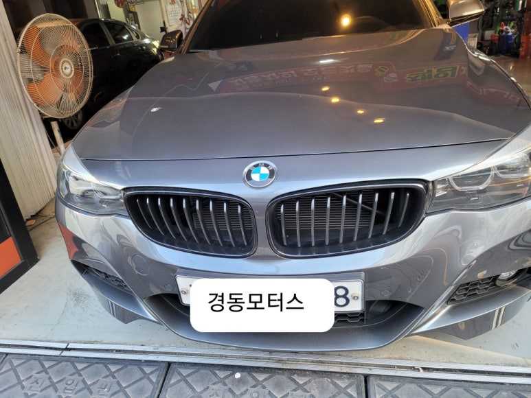 경동자동차광택 이미지