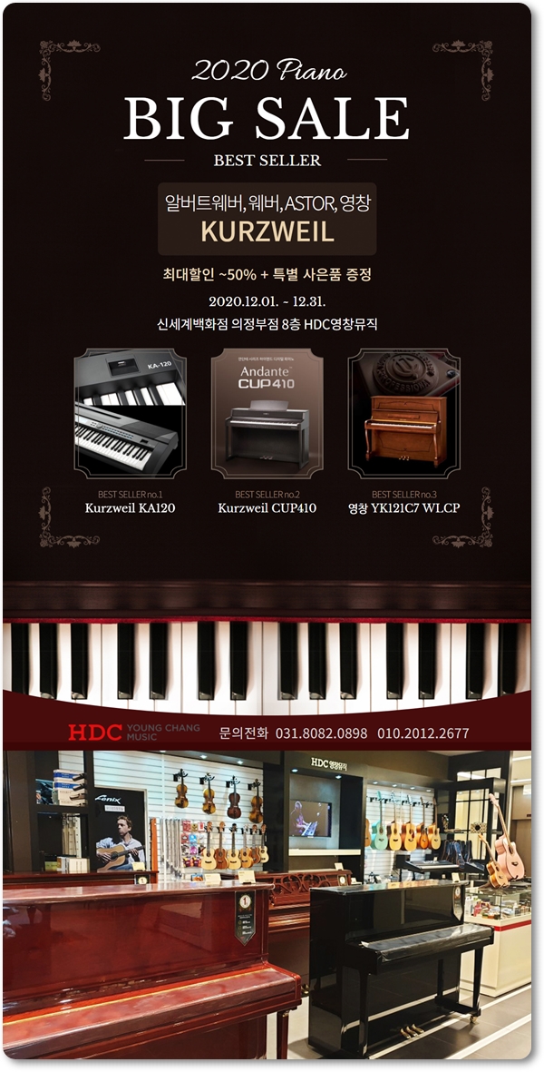 영창시스템 이미지