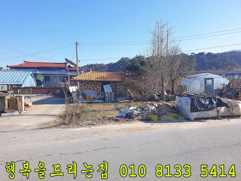 충북보건과학대학교 운동장 이미지