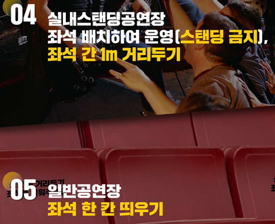 가시노래연습장 이미지
