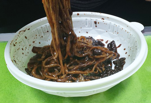 북경중화요리 이미지